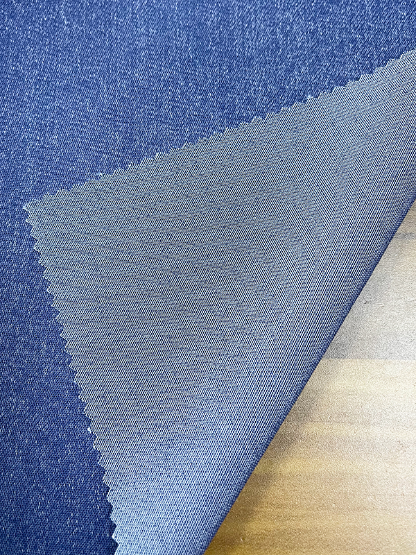 FARMER, MINT SZŐTT AH-47335 52%R+47%T+1%SP Jó rugalmasság, sokáig eltartható, magas pamuttartalom FARMER, MINT SZŐTT AH-47335 52%R+47%T+1%SP Jó rugalmasság, sokáig eltartható, magas pamuttartalom